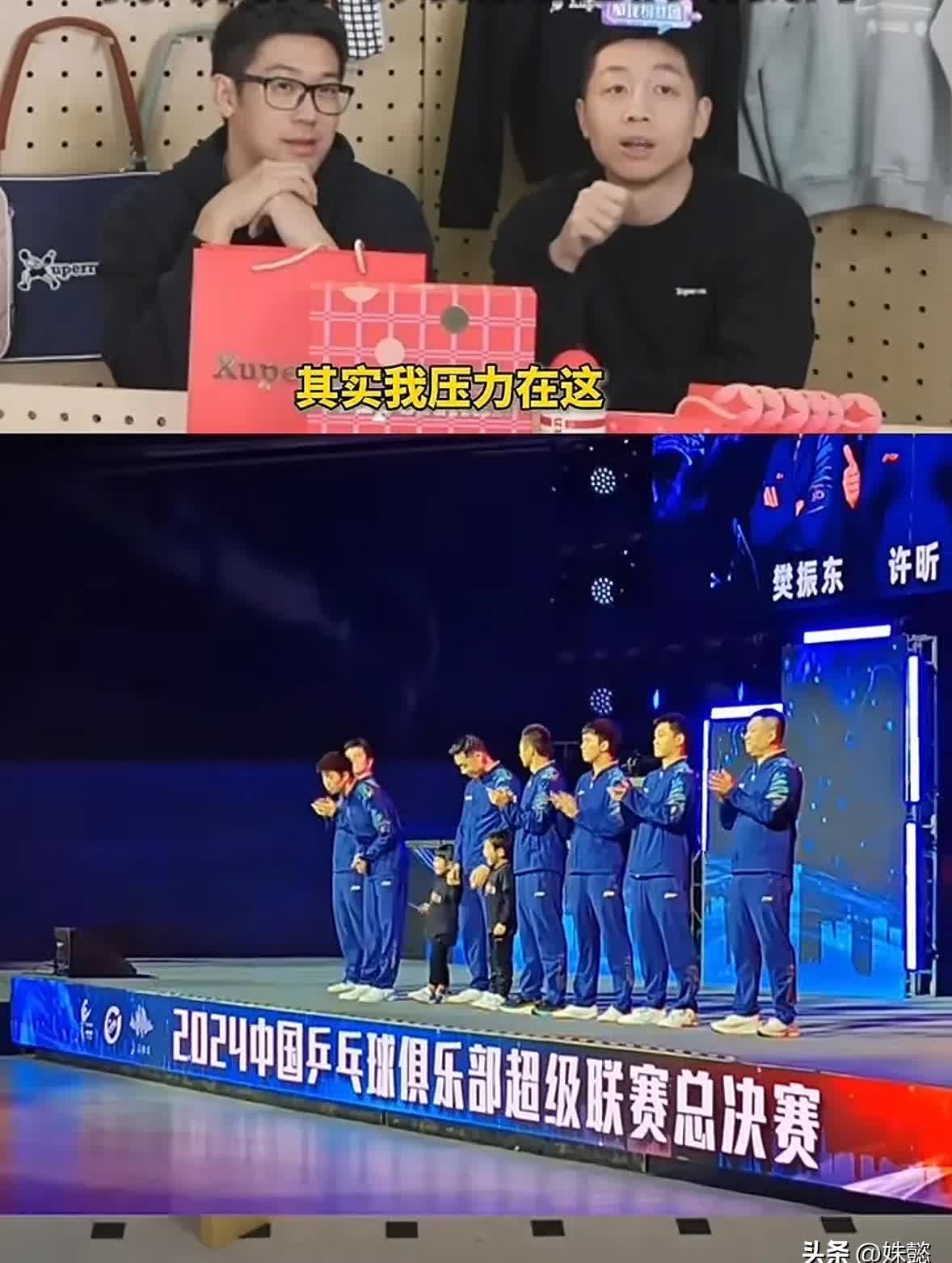 关于波兰乒乓球队血洗比利时乒乓球队,许昕统治全场的信息 关于波兰乒乓球队血洗比利时乒乓球队,许昕统治全场的信息