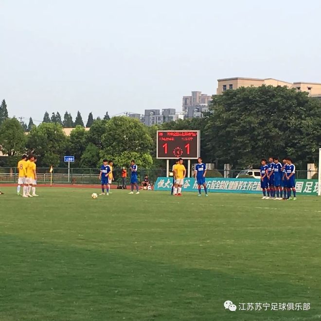 苏宁将与申花交锋，争夺联赛积分榜前列位置