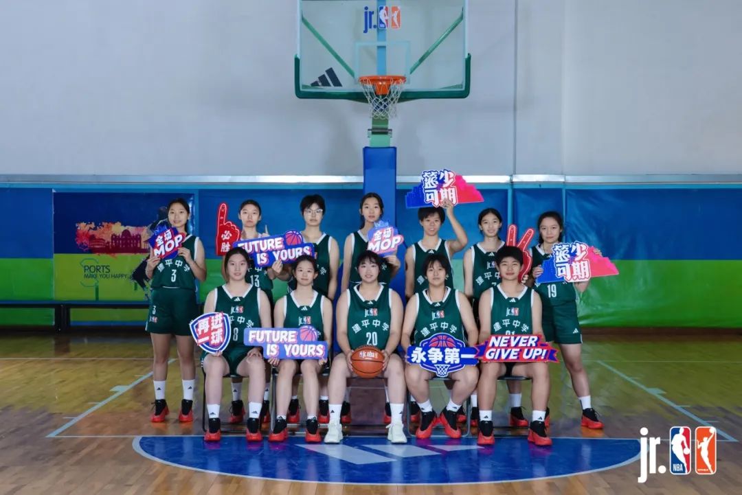 席卷全场:女子篮球比赛掀热潮的简单介绍 席卷全场:女子篮球比赛掀热潮的简单介绍