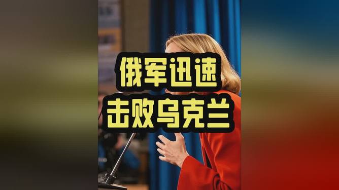 乌克兰惊险击败奥地利,力保出线希望的简单介绍 乌克兰惊险击败奥地利,力保出线希望的简单介绍