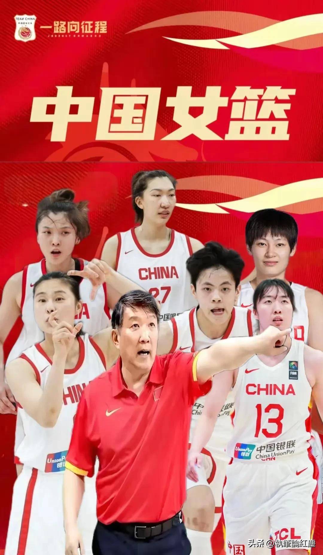 亚洲球队实力赛场上超越，瞩目对决揭晓冠军归属的简单介绍