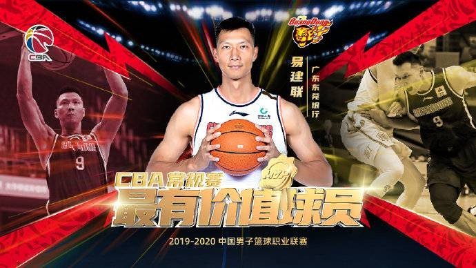 快船力克青岛队,易建联带队取胜的简单介绍 快船力克青岛队,易建联带队取胜的简单介绍